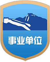 川公網安備 51011502000289號