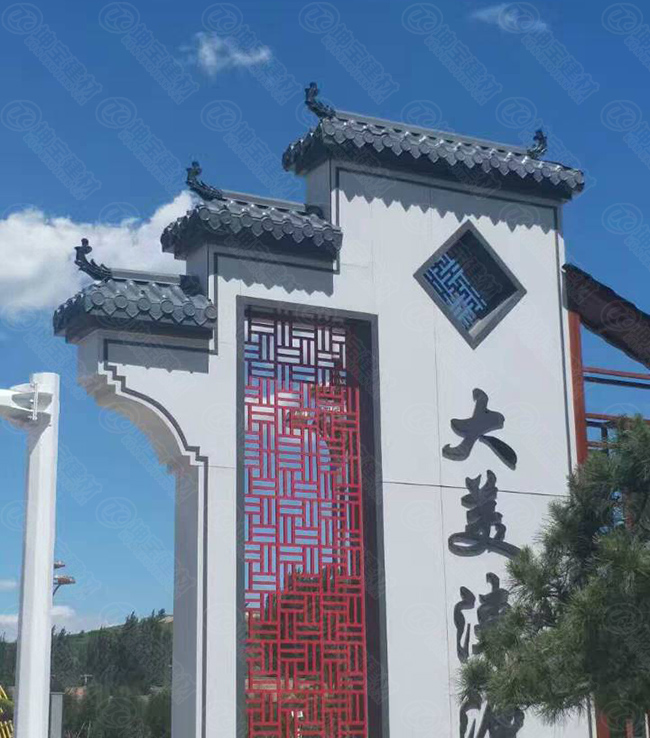 合成樹脂瓦再造牌樓景觀，增添新氣象！