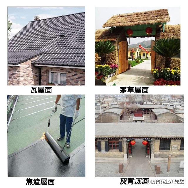 古瓦新制，樹脂仿古瓦為現代仿古建筑添磚加瓦