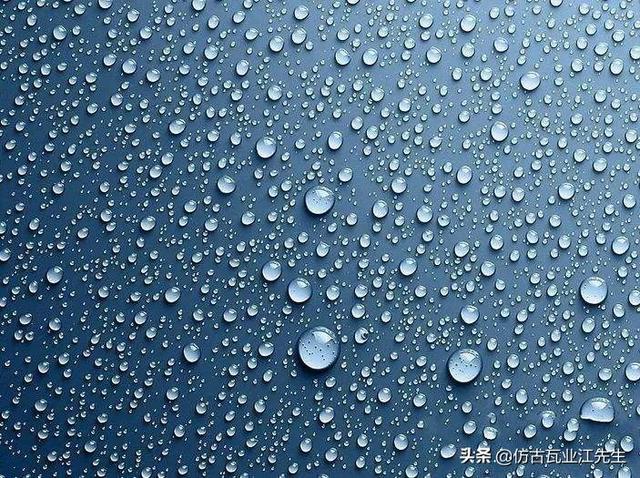 樹脂瓦屋面內部有冷凝水怎么辦？