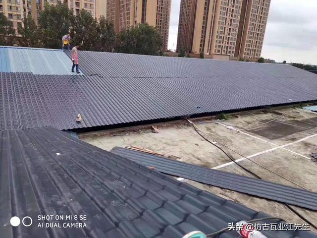 鐵瓦換成了樹脂瓦，龍泉驛區這些屋面有了大變樣！龍泉人的大機遇