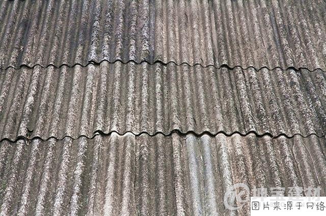 老家房頂的石棉瓦會對居住者的健康造成影響嗎？