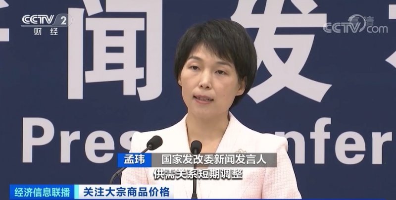 央視：今年節后原材料漲價十幾次，已致裝修公司不敢接單！
