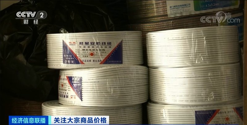 央視：今年節后原材料漲價十幾次，已致裝修公司不敢接單！