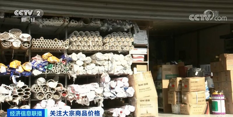 央視：今年節后原材料漲價十幾次，已致裝修公司不敢接單！