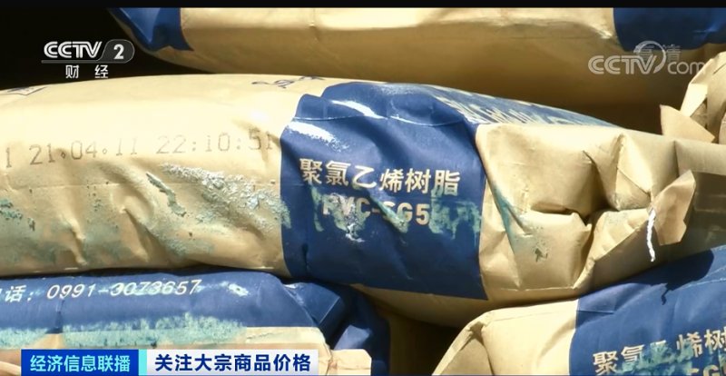 央視：今年節后原材料漲價十幾次，已致裝修公司不敢接單！